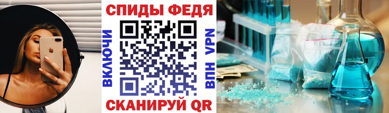 купить наркотик  нарко площадка какой сайт  Амфетамин Premium  Старая Купавна 