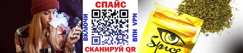 БУТИРАТ Butirat  дарк нет телеграм  Старая Купавна 