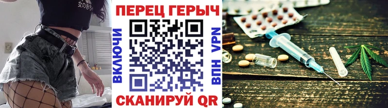 сколько стоит  Старая Купавна  blacksprut зеркало  Героин Heroin 