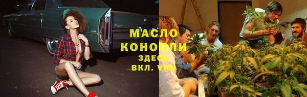 героин Армянск