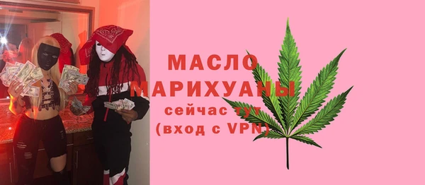 героин Армянск