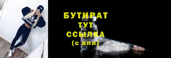 героин Армянск