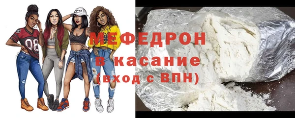 героин Армянск